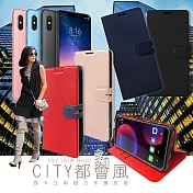 CITY都會風 紅米Note 6 Pro 插卡立架磁力手機皮套 有吊飾孔 奢華紅