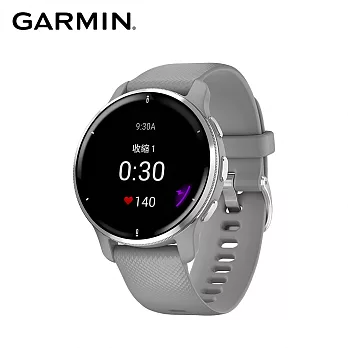 GARMIN VENU 2 Plus AMOLED GPS 智慧腕錶  雲霧灰