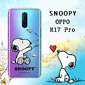 史努比/SNOOPY 正版授權 OPPO R17 Pro 漸層彩繪空壓手機殼(紙飛機)