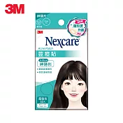 3M TA32 Nexcare 荳痘貼-神隱形綜合32片包