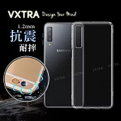 VXTRA Samsung Galaxy A7 (2018) 防摔氣墊保護殼 空壓殼 手機殼