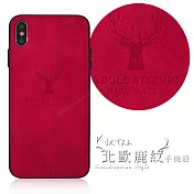 VXTRA iPhone Xs / X 5.8吋 北歐鹿紋防滑手機殼(蜜蘋果紅)