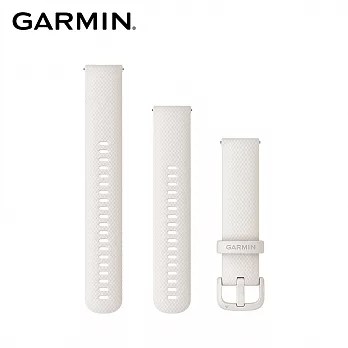 GARMIN Quick Release 20mm 矽膠錶帶  象牙白