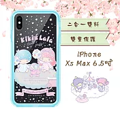 三麗鷗授權 雙子星 iPhone Xs Max 6.5吋 二合一雙料手機殼(雙子棉花糖)