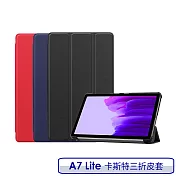 Samsung Galaxy A7 Lite T220/T225 卡斯特三折皮套 紅色