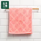 【生活工場】Shell貝殼紋毛巾-桃粉
