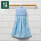 【生活工場】Shell貝殼紋擦手巾-藍