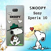 史努比/SNOOPY 正版授權 Sony Xperia 10 漸層彩繪空壓手機殼(郊遊)