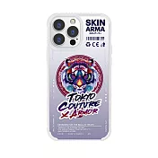 Skinarma日本潮牌 iPhone 13 Pro Max Tasu IML工藝防刮防摔手機殼支援磁吸充電 虎款