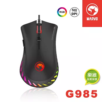 【MARVO】G985魔蠍RGB滑鼠7D100可編程3325