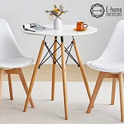 E-home Cacey卡希圓形餐桌-60cm-白色 白色