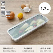 【家事問屋】日本製304不鏽鋼長型保鮮盒(附蓋)