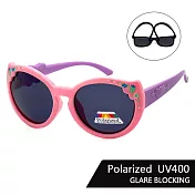 【SUNS】兒童彈力太陽眼鏡  甜心草莓造型 寶麗來鏡片 抗UV400  15137 粉框紫腳