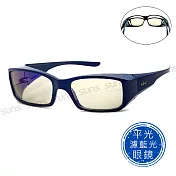 【SUNS】濾藍光眼鏡 (可套式) 近視/老花可戴 防藍光套鏡 方框款  抗UV400 黑色