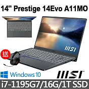 msi微星 Prestige 14Evo A11MO-067TW 14吋 創作者筆電(i7-1195G7/16G/1T SSD/Win10/石墨灰-加電競耳機)