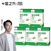 【台塑生醫】每日順纖青汁速沖飲 (20包/盒) 5盒/組