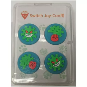 NS 任天堂 Switch 副廠周邊 類比套 Joy-con用 (一組4個)