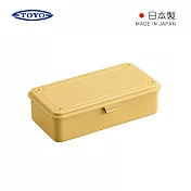 【日本TOYO】T-190 日製長型鋼製小物收納盒- 奶油黃