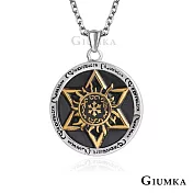 GIUMKA白鋼項鍊魔法之星項鏈 潮流款個性短鍊 單個價格 MN08092 50cm 金色