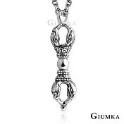 GIUMKA白鋼項鍊金剛杵項鏈 獸首造型潮流款個性短鍊 單個價格 MN08095 50cm 銀色