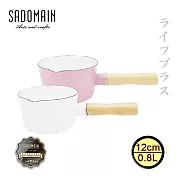 仙德曼琺瑯單柄牛奶鍋-12cm/0.8L-2入組