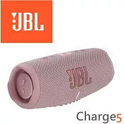 JBL Charge5 便攜式防水防塵藍芽喇叭 配備行動電源 好音質 英大公司貨保固一年 粉紅色