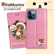 日本授權正版 拉拉熊 iPhone 12 Pro Max 6.7吋 金沙彩繪磁力皮套(熊貓粉)