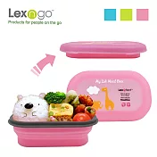 Lexngo兒童矽膠餐盒-小 粉色
