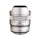 【NEW】PENTAX HD D FA 21mm F2.4 Limited DC WR 超廣角鏡頭 限量系列 (公司貨) 銀