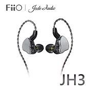 FiiO JH3 一圈兩鐵CIEM可換線耳機