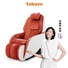 tokuyo mini 玩美椅 Pro 按摩沙發按摩椅 TC-297(皮革五年保固) 無 果茶紅