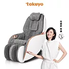 tokuyo mini 玩美椅 Pro 按摩沙發按摩椅 TC-297(皮革五年保固) 無 藍貓灰