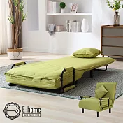 E-home Comfort康芙居家14段調節布面沙發床-幅80cm-四色可選 綠色
