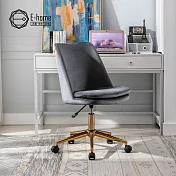 [E-home]Calista卡莉絲塔簡約絨布金腳電腦椅-三色可選 灰色