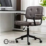 E-home Itzel伊澤爾復古工業風拉扣扶手電腦椅-深灰色 深灰色