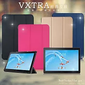 VXTRA 聯想 Lenovo Tab P10 10.1吋 經典皮紋三折保護套 平板皮套 科幻黑