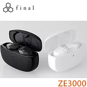 日本Final ZE3000 IPX4 高音質低延遲 aptX Adaptive編解碼 新經典發燒級真無線藍芽耳機 公司貨保1年 2色 白色