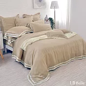 義大利La Belle《法式晶典》加大天絲拼接蕾絲防蹣抗菌吸濕排汗兩用被床包組(共三色)-卡其色