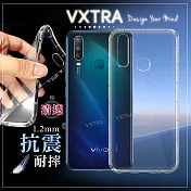 VXTRA vivo Y15 2020/Y12/Y17 共用款 防摔氣墊保護殼 空壓殼 手機殼