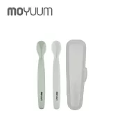 MOYUUM 韓國 白金矽膠兒童湯匙(2入/組)-多色可選 綠色/灰色
