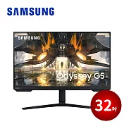 SAMSUNG 32吋 Odyssey G50A 平面電競顯示器 LS32AG500P
