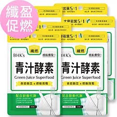 BHK’s 青汁酵素錠 (30粒/袋)6袋組