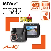Mio MiVue C582 Sony Starvis GPS測速安全預警六合一行車記錄器紀錄器<三年保固送32G+拭鏡布+保護貼>