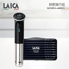 【LAICA 萊卡】低溫料理舒肥棒 福利品 附專用攜行盒(新) SVC107L1 AHI0521