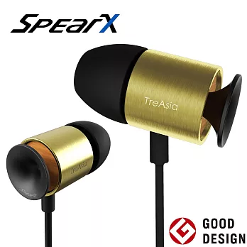 【出清品】SpearX  T+S O3全音域留聲耳機 黃銅色