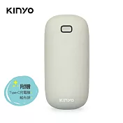 【KINYO】充電式暖暖包|暖手寶|暖暖寶 HDW-6766 灰色