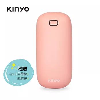 【KINYO】充電式暖暖包|暖手寶|暖暖寶 HDW-6766 橘色