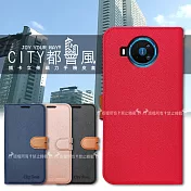 CITY都會風 Nokia 8.3 5G 插卡立架磁力手機皮套 有吊飾孔 瀟灑藍