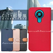 CITY都會風 Nokia 3.4 插卡立架磁力手機皮套 有吊飾孔 奢華紅