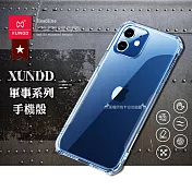 XUNDD 軍事防摔 iPhone 12 mini 5.4吋 清透保護殼 手機殼(隱晶透)